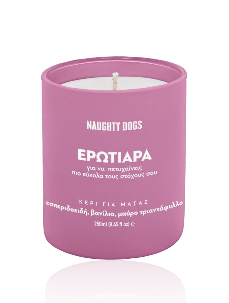 Κερί Μασάζ "Ερωτιάρα".
