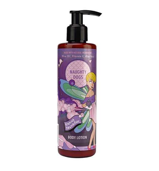 BODY LOTION ΚΛΑΝΙΑ ΝΕΡΑΪΔΑΣ.