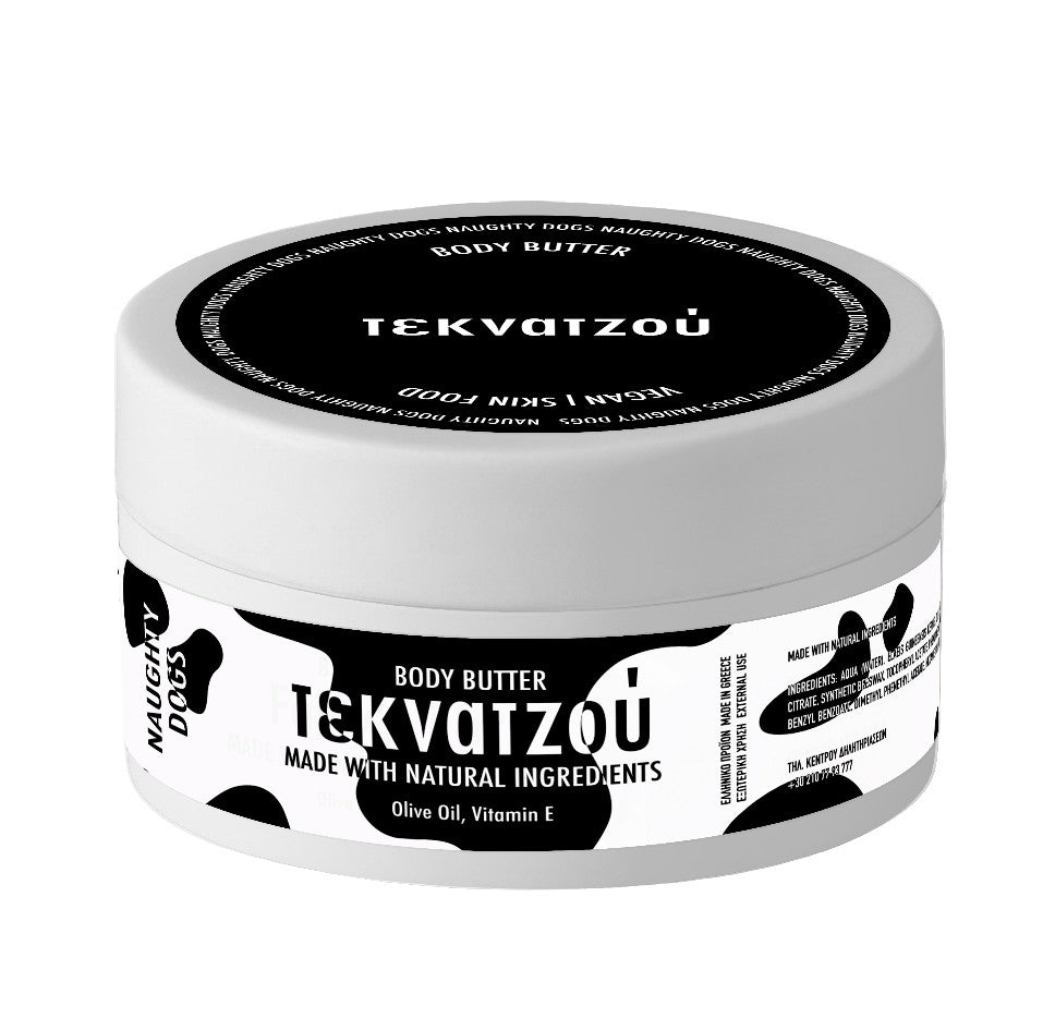 BODY BUTTER ΤΕΚΝΑΤΖΟΥ .