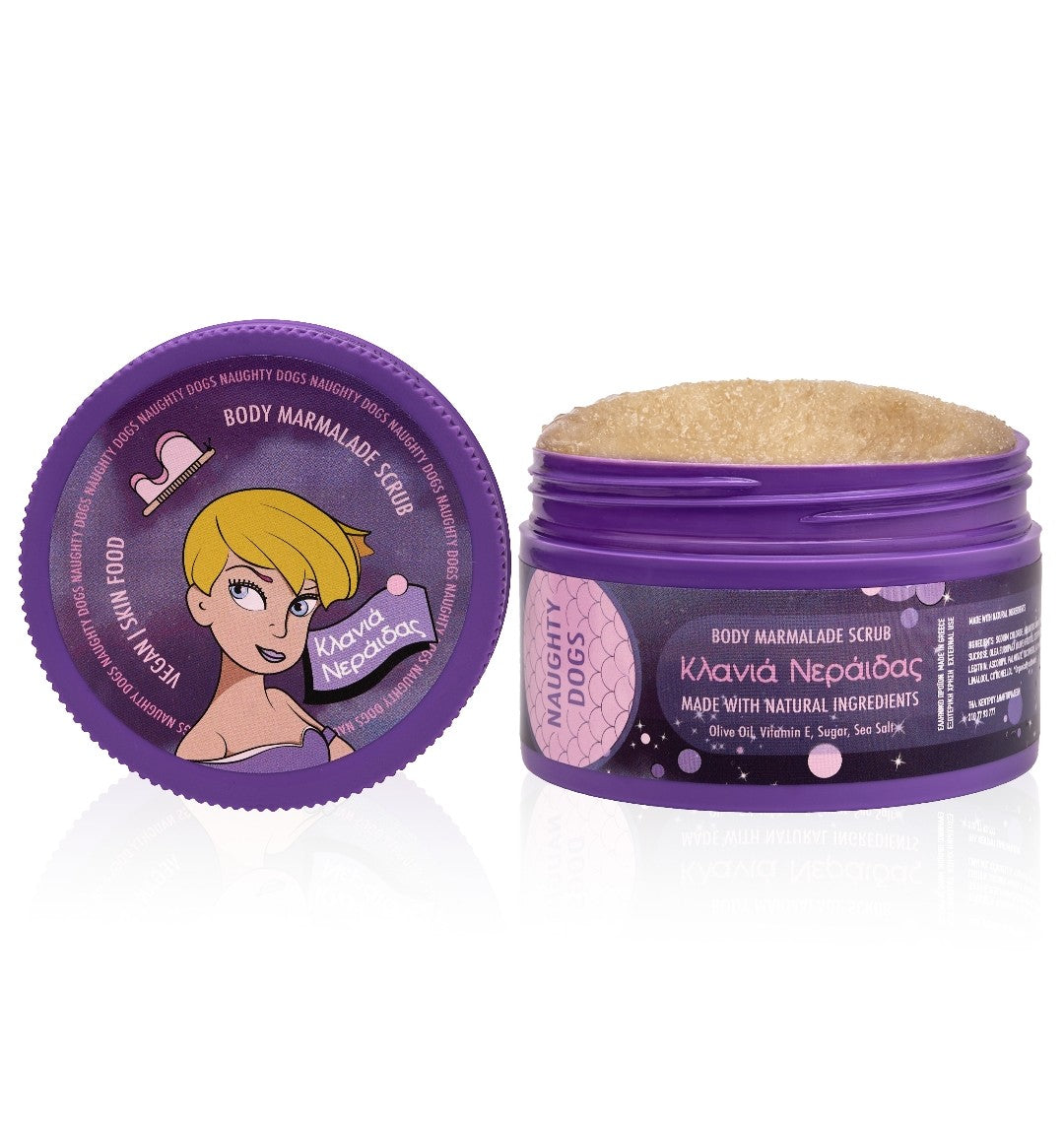 BODY SCRUB MARMALADE ΚΛΑΝΙΑ ΝΕΡΑΪΔΑΣ.
